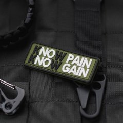 Nášivka Velcro 3D Know Pain Know Gain